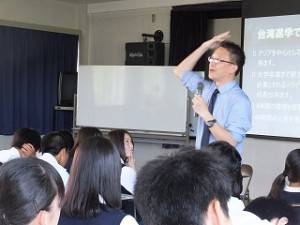 授業の様子