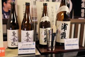 位在鹽釜市的浦霞造酒廠,有著超過290年以上的歷史,走訪造酒廠除了有機會試飲品酒,也可以參觀造酒廠,了解日本酒釀造的過程