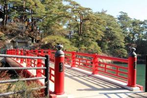 渡月橋,又稱斷絕惡緣之橋