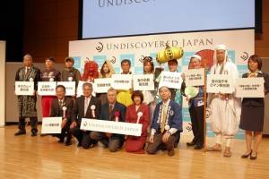 全國觀光圈推進協議會整合日本各地觀光資源，推出１２個觀光圈吸引外國旅客造訪