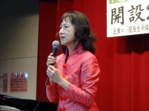 關西生命線代表梁碧玉說、除了感謝還是感謝