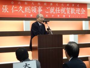 大阪中華總會會長 洪勝信