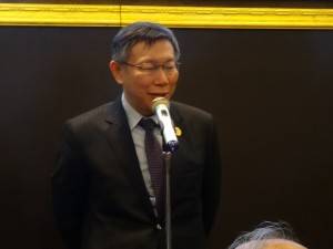 柯文哲感謝僑胞在選前給予支持