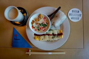 提供されている台湾の朝ごはんワンプレート