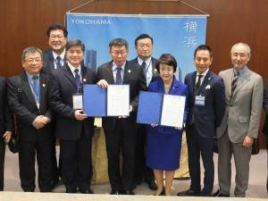 台北市、横浜市、シティネット横浜プロジェクトオフィス間で防災面での連携強化を図る協定を締結