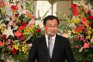 日本交流協會專務理事舟町仁志應邀出席日本華商總會新年會