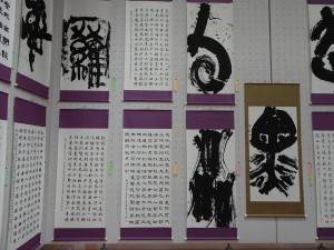展示會場的海外部門 有多幅台灣學生作品