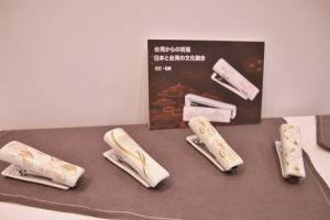 陶瓷設計釘書機頗受到日本買家喜愛