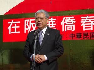 僑委會委員長 陳士魁