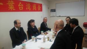 ３今年１月１７日千葉台灣商會和市川昴高校進行學術交流