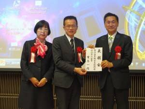 IDEC及び受け入れ企業らがTAITRA及びITIに台湾南部地震の被災地に向けた義捐金を贈呈。