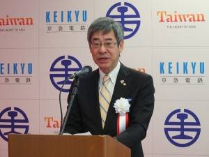 京浜急行電鉄の原田一之社長
