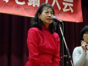 關西生命線代表 梁碧玉