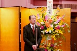 駐橫濱辦事處處長粘信士致詞感謝日本各界關心台南震災