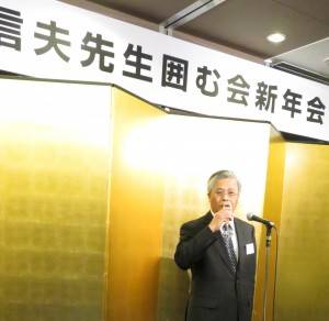 陳調和副代表乾杯祈願台日關係更上層樓