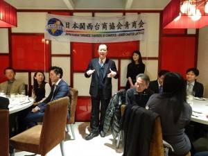 駐大阪辦事處僑務組副組長黃水益呼籲台商前輩支持後進、盼青商向前輩們虛心求教