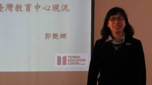 日本台灣教育中心合辦宜蘭復興中學來日公演〈主任 郭艷娜〉