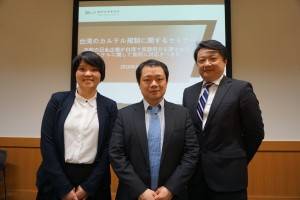 左から建業法律事務所の林昱瑩弁護士、陳彦勲弁護士、広報の余佳璋さん