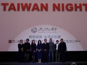 台湾映画6作品の監督、プロデューサー。右から1人目が｢湾生回家｣の　黄銘正監督。右から4人目が副部長