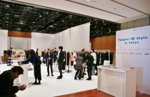 紡拓會率領10個時尚品牌到東京參加「PR01﹒TRADE SHOW」
