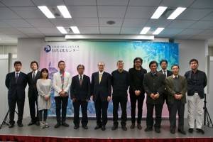 台北當代藝術館和台北藝術大學關渡美術館策畫「奇幻旅程─台日當代藝術交流展」於４月１日開幕