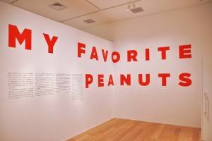 開展主題為「ＭＹ　ＦＡＶＯＲＩＴＥ　ＰＥＡＮＵＴＳ」（©Peanuts）