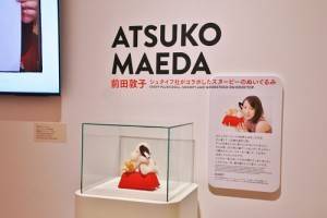 女星前田敦子最愛的史努比商品也陳列其中（©Peanuts）