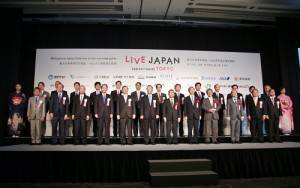 集結東京地區２１家鐵路、運輸、航空和餐飲指南網站共２１業者提供最新旅遊即時資訊網站「ＬＩＶＥ　ＪＡＰＡＮ　ＰＥＲＦＥＣＴ　ＧＵＩＤＥ　ＴＯＫＹＯ」於４月１３日正式啟用