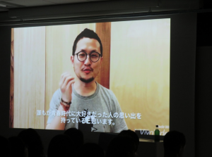 同イベントのために九把刀監督からムービーメッセージが届いた(C)アジアンパラダイス
