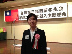 1 黄悠然会長