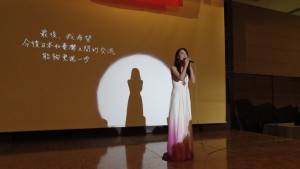 日本歌手真氣以中文創作感謝台灣