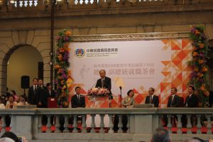 蔡英文総統、陳建仁総統、林全行政院長、蘇嘉全立法院長、吳新興僑務委員長らが参列