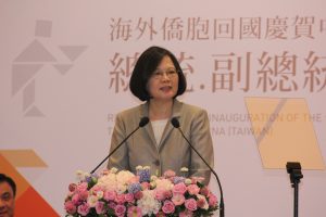 華僑らの協力を語りかけた蔡英文総統