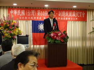 駐大阪辦事處 處長 張仁久