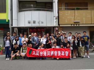 全體在台灣小吃168門口合影