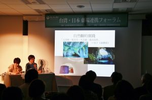 台中國家歌劇院藝術總監王文儀在台上介紹台中國家歌劇院