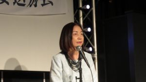 新垣旬子會長致詞