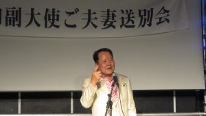中華民國留日華僑總會名譽會長詹德薰感謝陳調和副代表對日本僑界的貢獻