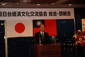 駐橫濱辦事處處長粘信士致詞盼促神奈川縣與新北市簽署防災合作MOU