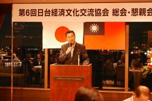 IDEC理事長牧野孝一致詞