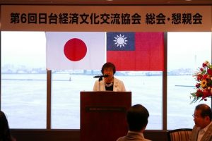 日台經濟文化交流協會會長上村直子致詞