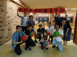 年輕世代以球會友 增進情誼