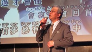 陳調和副代表演唱朋友