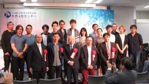 台灣月開幕 音樂藝文展演