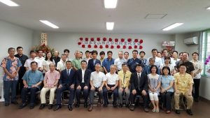 開業祝賀會上與會人員合影留念