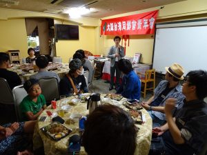 會長林育鋒 會務報告