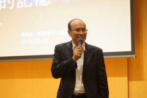 台湾文化センターの朱文清センター長