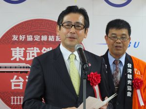 東武鉄道取締役兼鉄道事業本部長の都筑豊氏