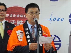 台鉄総工程司の徐仁財氏