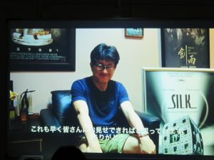 蘇照彬監督からのムービーメッセージに会場は盛り上がった(C)アジアンパラダイス